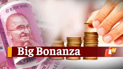 Pay Commission: DA Rates Enhanced For Central Govt Employees As Per Basic Pay, Check Details