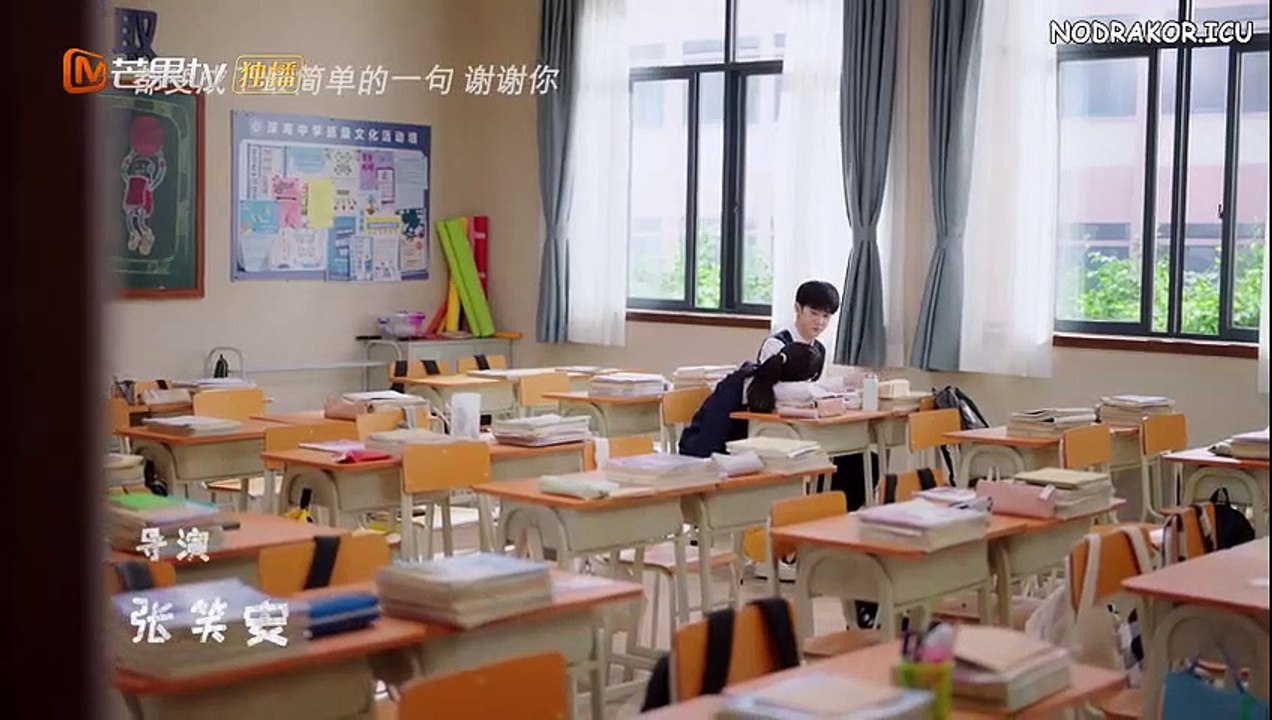 Our Secrets / Secrets in the Lattice ep.2