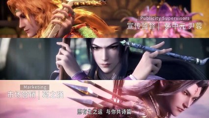 Thiên Bảo Phục Yêu Lục (Phần 2) Tập 3 Thuyết Minh