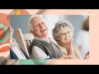 في عيد الاب هدايا للآباء الكبار في السن.. هكذا تشعرونهم بالسعادة!