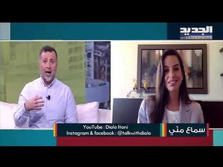 كي لا تندم بعد الانفعال .. كيف تتعامل مع المواقف المستفزة بحكمة و تسيطر على غضبك ؟