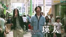 Mahoro Eki Mae Bangaichi - まほろ駅前番外地 - Tada's Do-It-All House - English Subtitles - E5