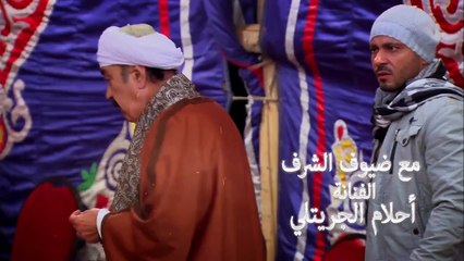مسلسل مزاج الخير HD - الحلقة الثلاثون والأخيرة 30 - بطولة مصطفى شعبان