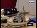 اسهل طريقة لـ تحضير سمكة حرة بالطاجن و معمول العيد مع الشيف حسين عبد الساتر
