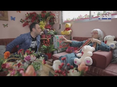 ‎فريق تمام بليق يزور مريم نور ويتعرّض للضرب .. ما هو السر الذي أفقدها صوابها؟