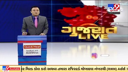 Porbandar, the Birth place of Mahatma Gandhi gets 1032 years old _ TV9News