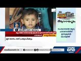 മലപ്പുറം മമ്പാട് രണ്ട് വയസ്സു പ്രായമുള്ള കുഞ്ഞ് ടിപ്പർ ലോറി ഇടിച്ച് മരിച്ചു | Tipper Lorry accident