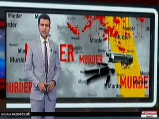 Khawaja Sara Firing Sony 1