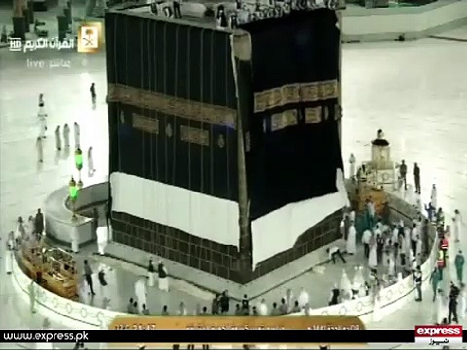 Ghilaf