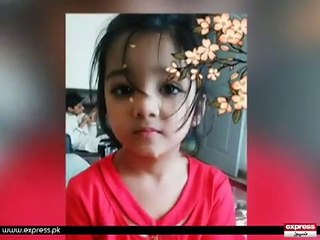 Patang Ki Dor Masoom Bachi Janbahaq Sony