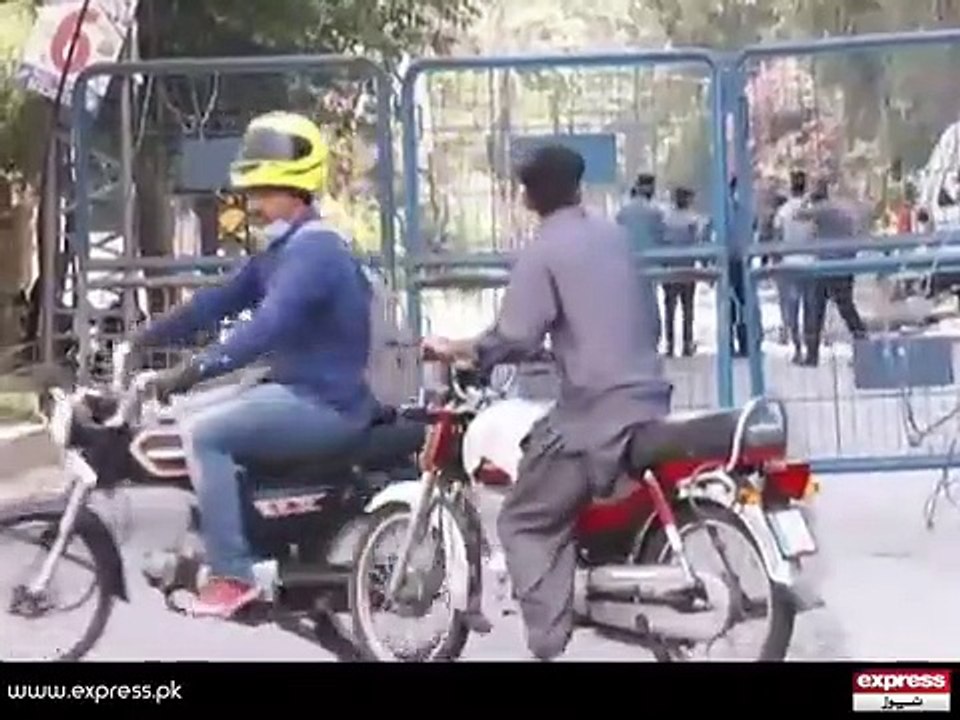 Lahore
