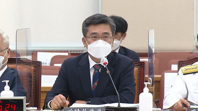 서욱 국방장관 한미 훈련, 필수 요원 다 참가...전시에 문제없다 / YTN