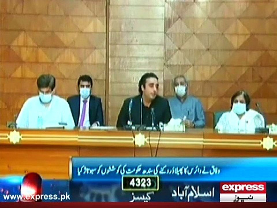 Bilawal