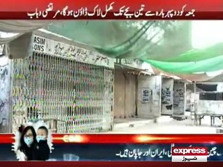 Sindh Gov Mukamal Lockdnwn Friday