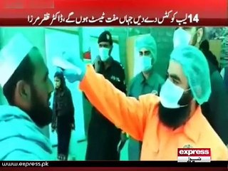 Coronavirus Doctor Zafar Mirza