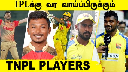 TNPL Players who have a chance to Play IPL