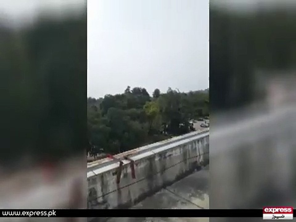 Footage