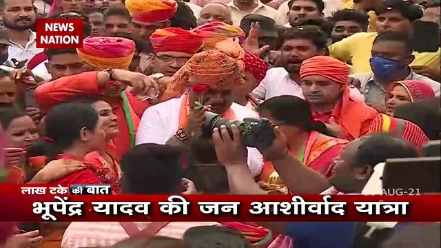 Lakh Take Ki Baat : Ujjain में पाकिस्तान जिंदाबाद के नारे लगे, पुलिस ने 4 लोगों को किया गिरफ्तार