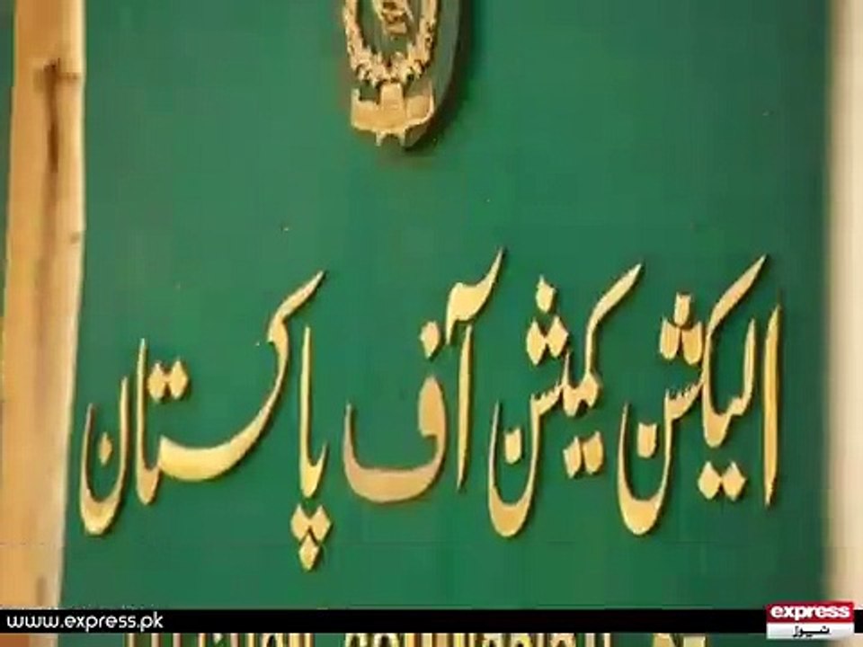Sheikh Rasheed