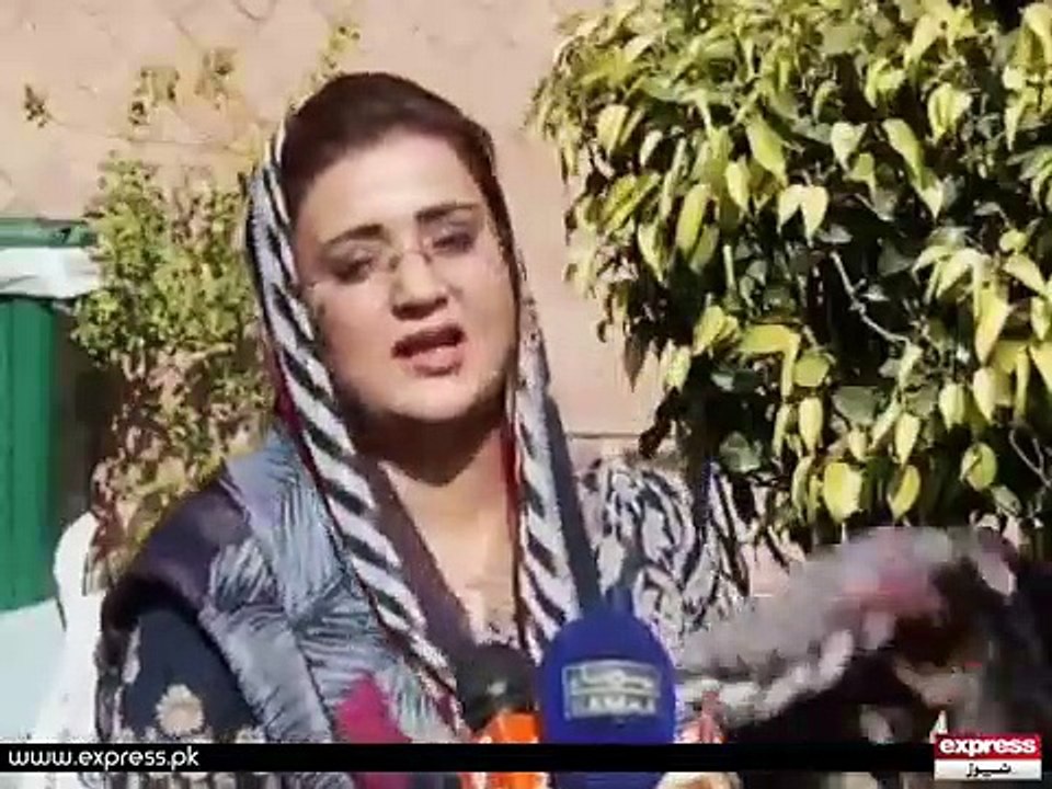 Uzma Bhukhari