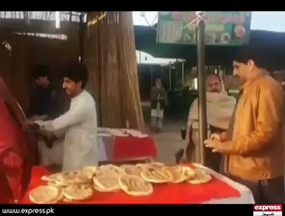 Peshawar