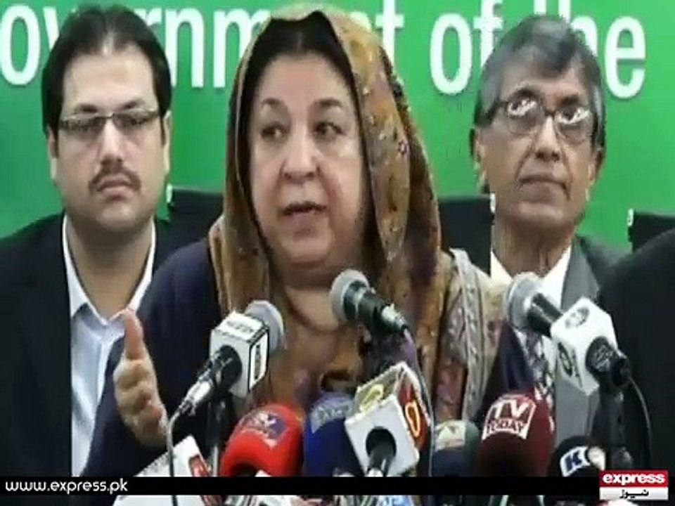 Dr Yasmeen Rashid