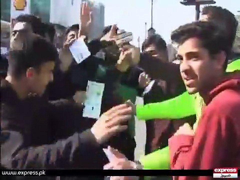 Lahore