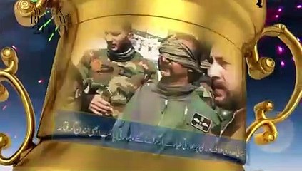 En-year Enders-2019-review Promo-45sec For Web