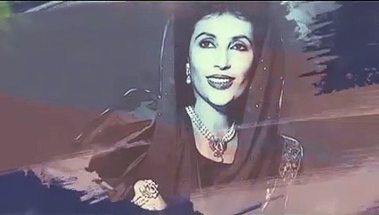 En-death Anniverasy-benazir Bhutto-title Without Tail-15sec (2)