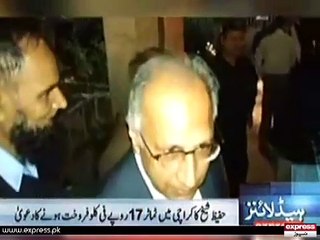 Hafeez Sheikh Tomato Dawa