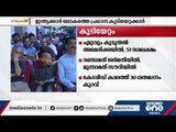 അറബ് മേഖലയിൽ ഏറ്റവും കൂടുതൽ കുടിയേറ്റം നടക്കുന്നത് സൗദി അറേബ്യയിലേക്ക്... | Saudi Arabia