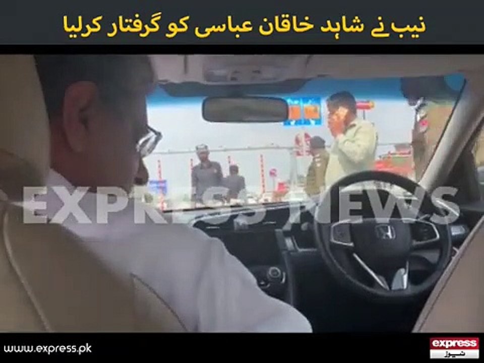 Khaqan Abbassi