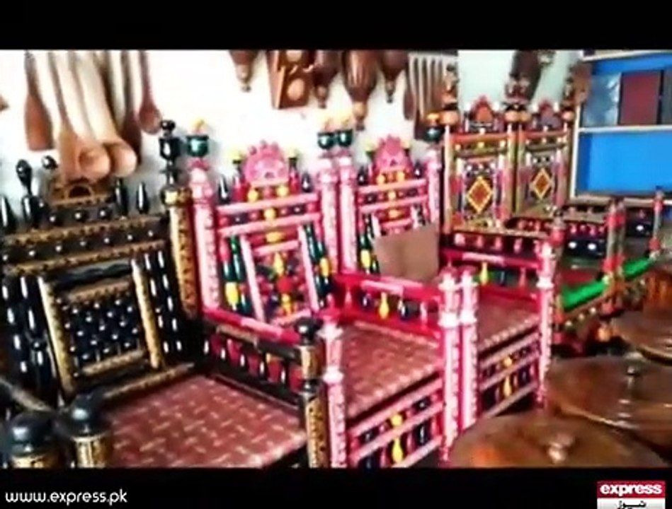Chiniot