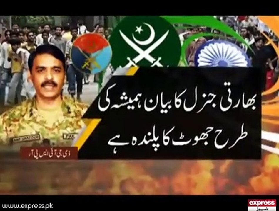 Dgispr