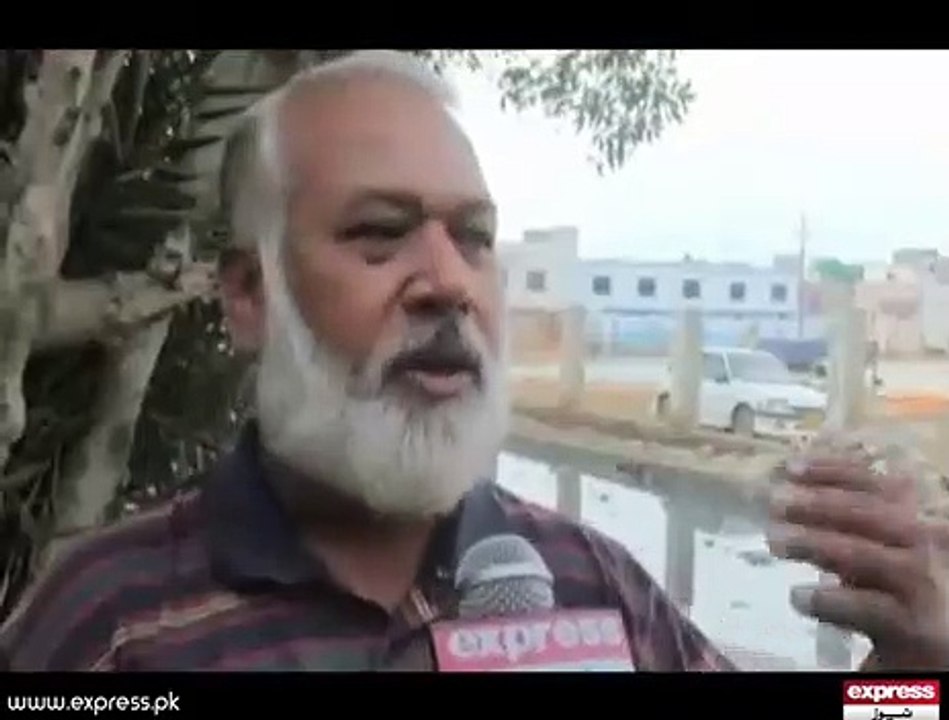 Karachi Pani