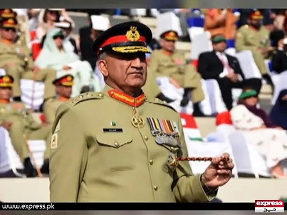 Qamerjaved Bajwa