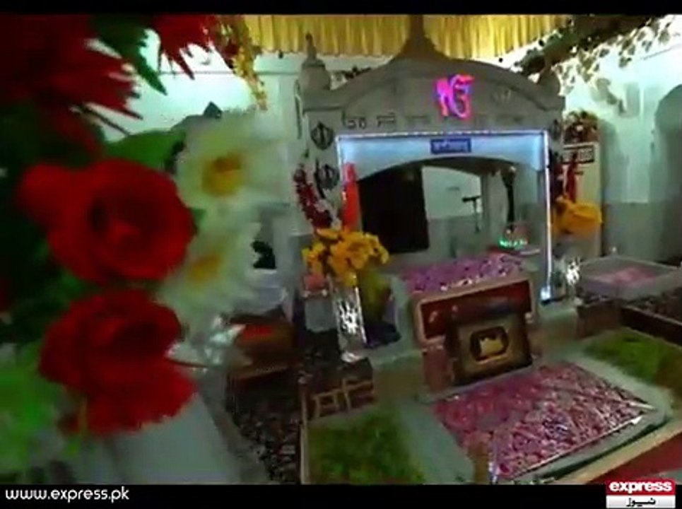 Kartar Pur