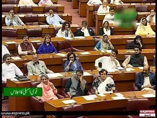 Khawaja Asif's Controversial Remarks: What You Need to Know