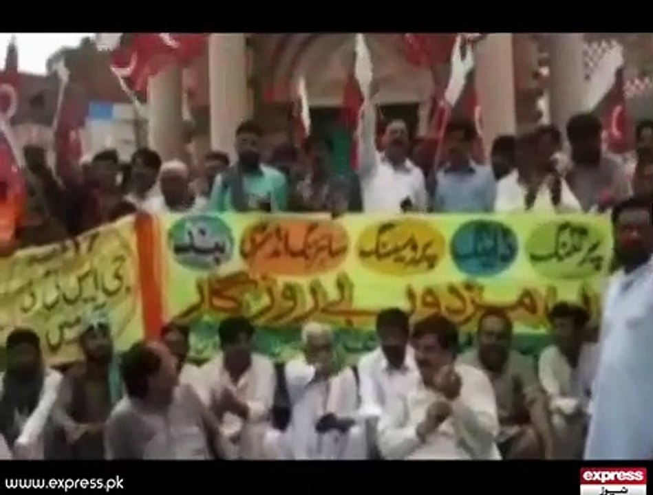 Faisal