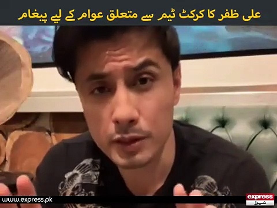 Ali zafar