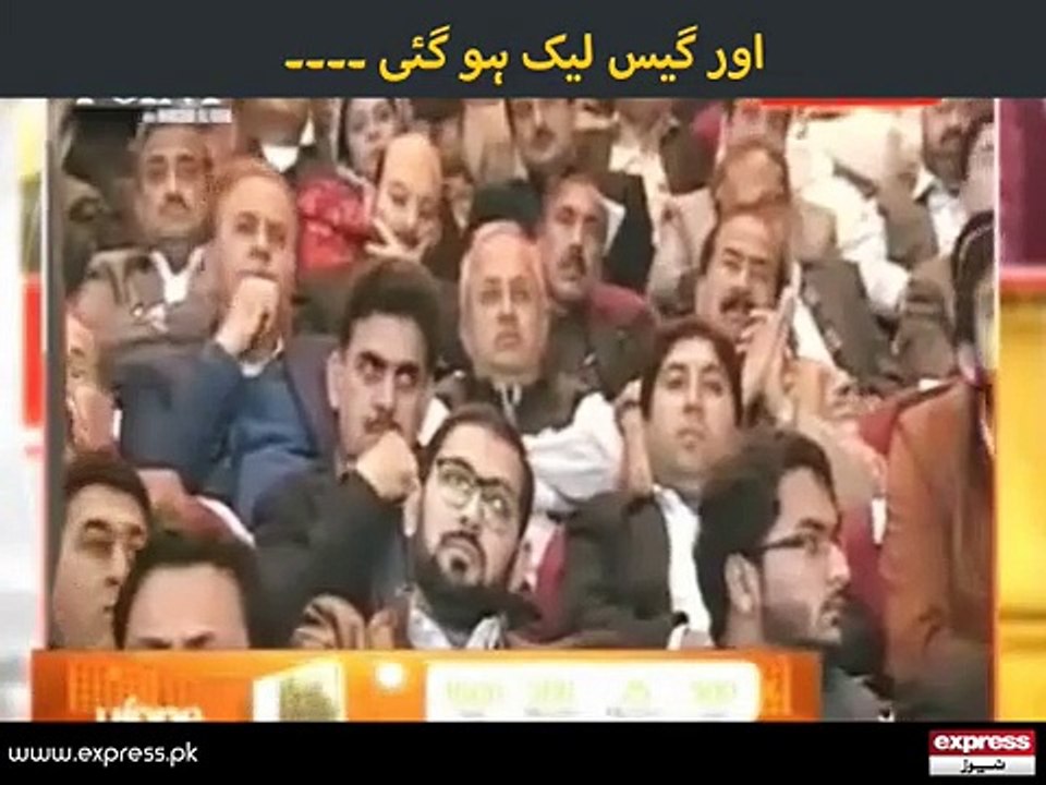 To The Point