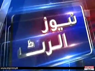 PAKISTAN NAYA PROTOCOL PURANA