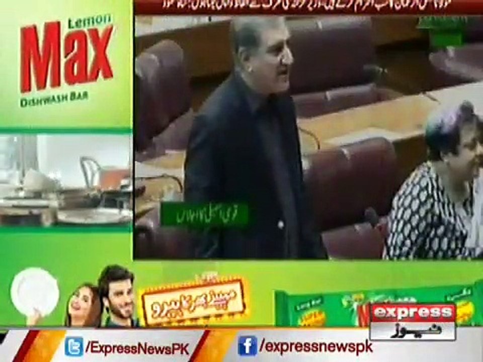 opposition walk out