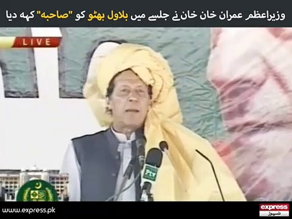 Imran Khan