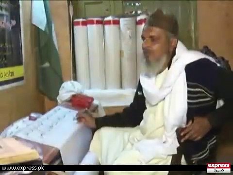 3125 fit quran majeed nuskha