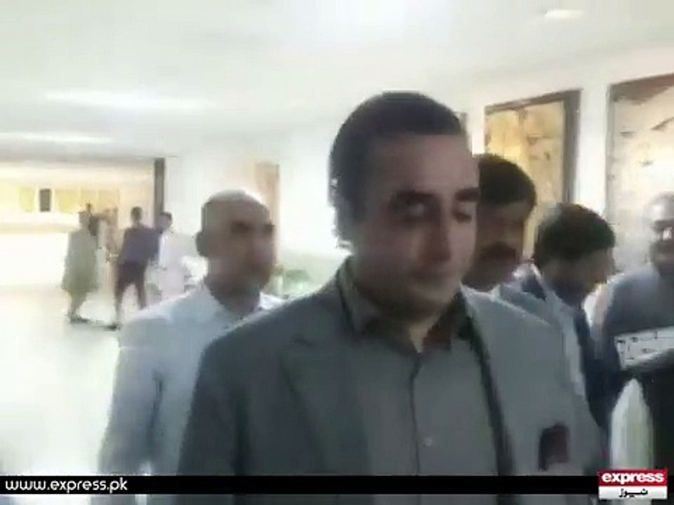 bilawal bhutto