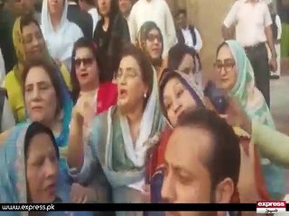 uzma bukhari go nawaz go