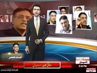 asad umer bhai muhammad zubair 1