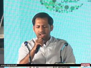 SARFARAZ AHMED NAAT