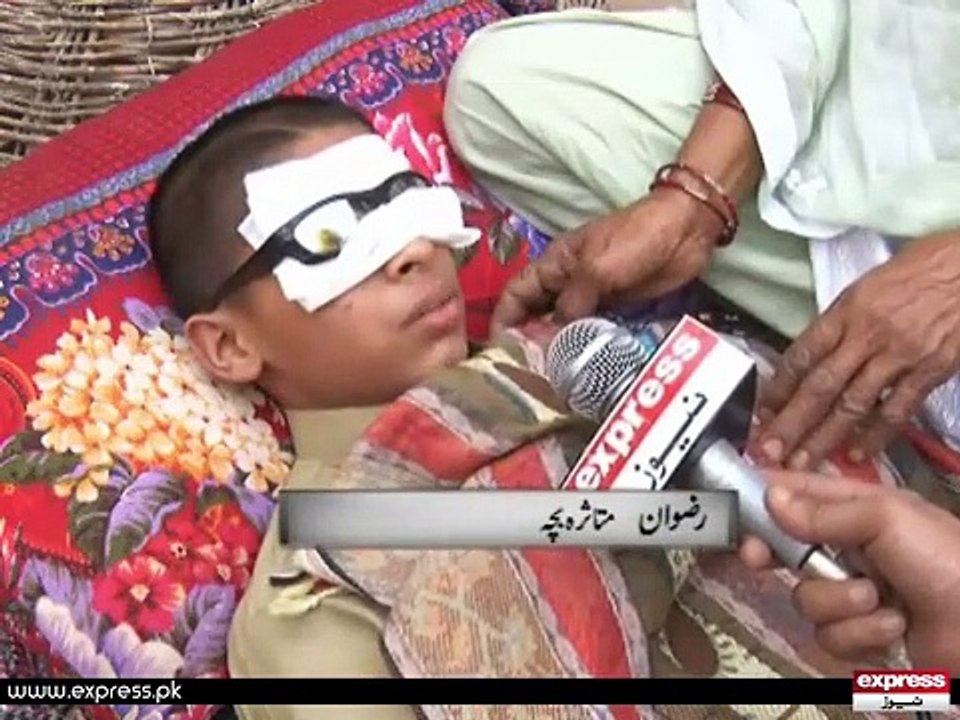 NABINA BACHA RIZWAN